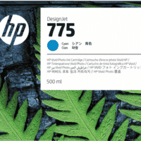 HP 775 Cyan Tintenpatrone (1XB17A)